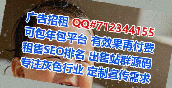 通州孕母便利店有限公司